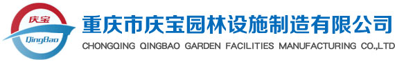 青岛丰东热处理有限公司