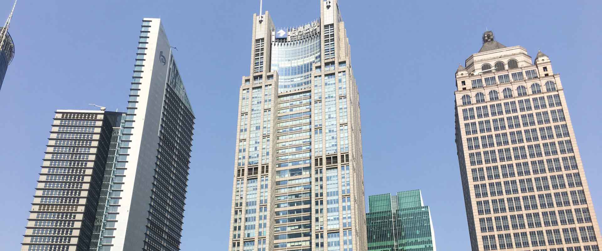 上海銀行大廈外景